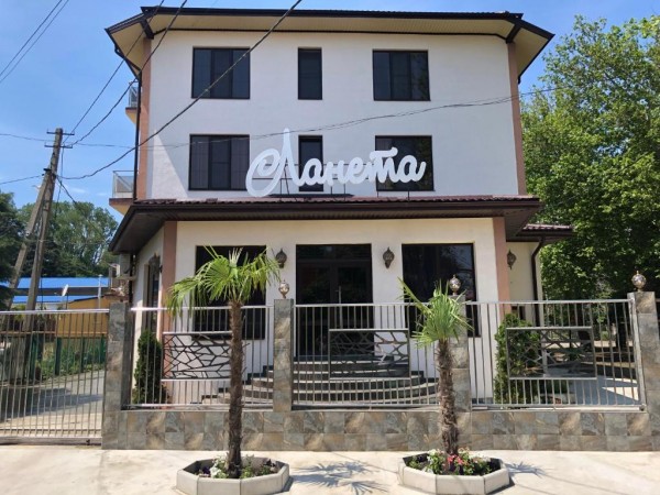 Отель Ланета Лазаревское